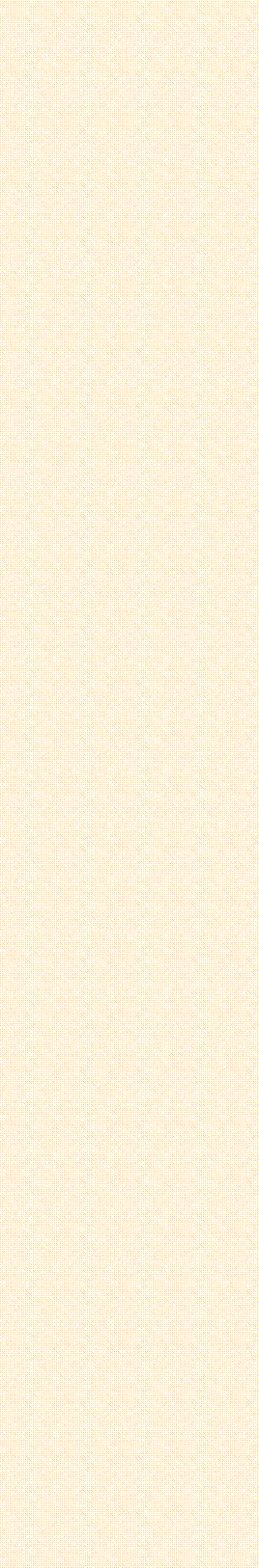 Zone de Texte: 