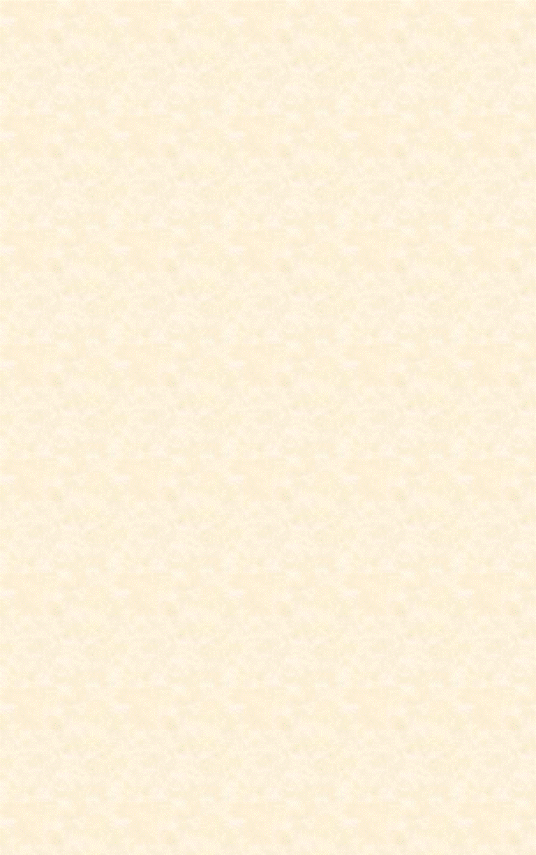 Zone de Texte: