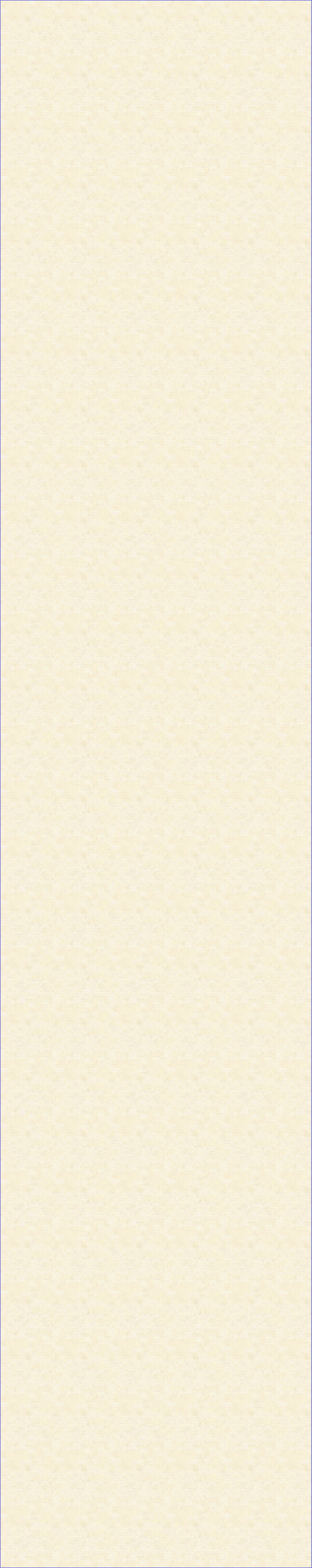 Zone de Texte: